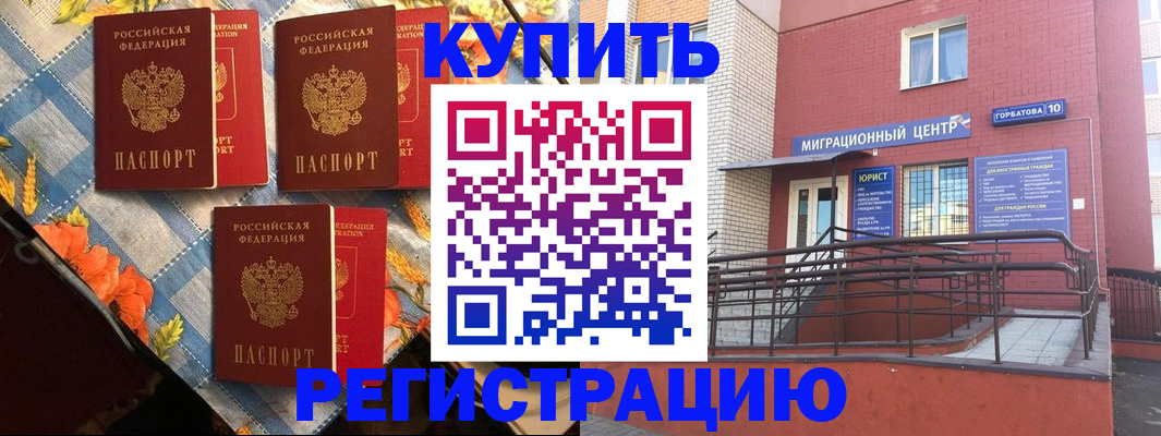форма 3 в Новой Ляле